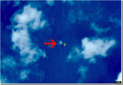 Airplane Crash Chinese Satellite Malaysia Airlines flight MH370 