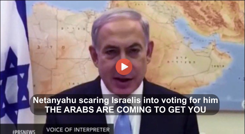 Benjamin Netanyahu Bibi Israeli Election