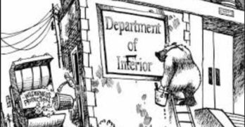 Department of the inferior